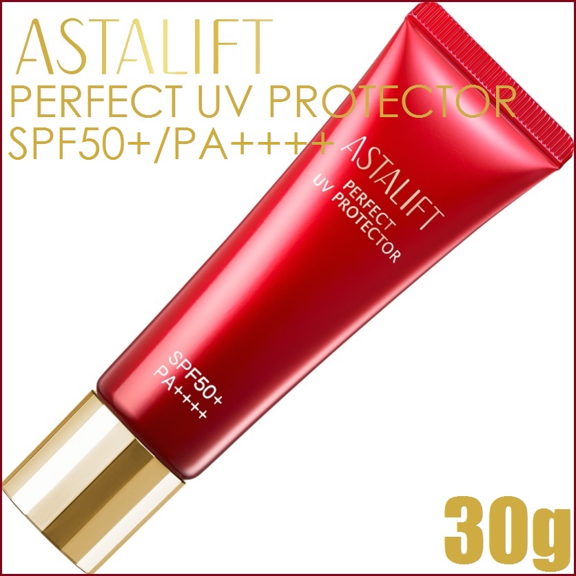 Perfect UV Protector SPF50+ PA ++++