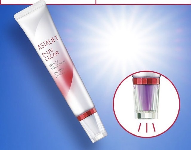 Perfect UV Clear Solution SPF50+/PA++++